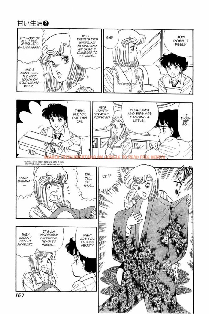 Read Hentai Image 5 423 in comic Amai Seikatsu - Chapter 15 - hentaitnt.net