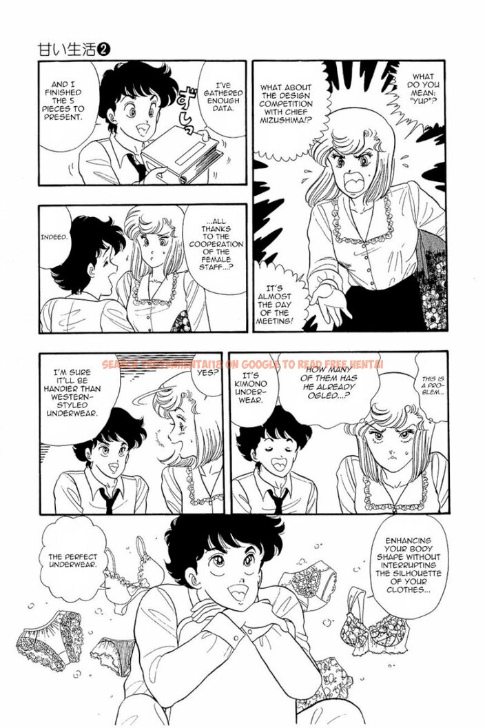 Read Hentai Image 7 423 in comic Amai Seikatsu - Chapter 15 - hentaitnt.net