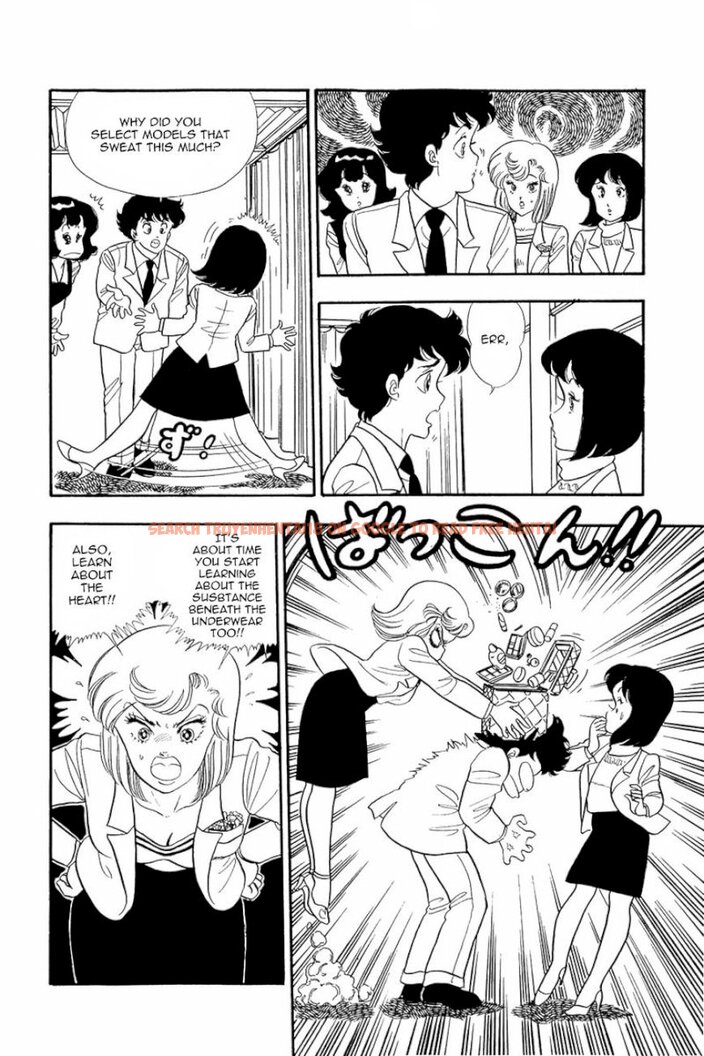 Read Hentai Image 2 423 in comic Amai Seikatsu - Chapter 16 - hentaitnt.net