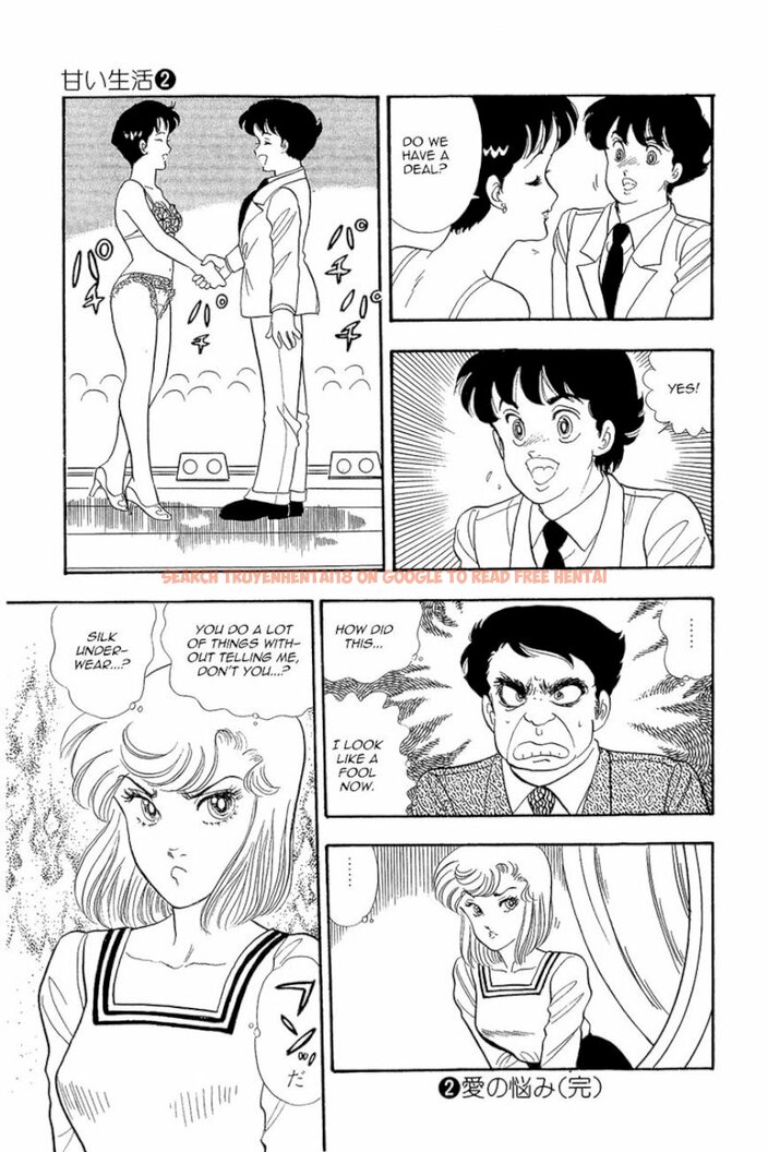 Read Hentai Image 25 423 in comic Amai Seikatsu - Chapter 16 - hentaitnt.net