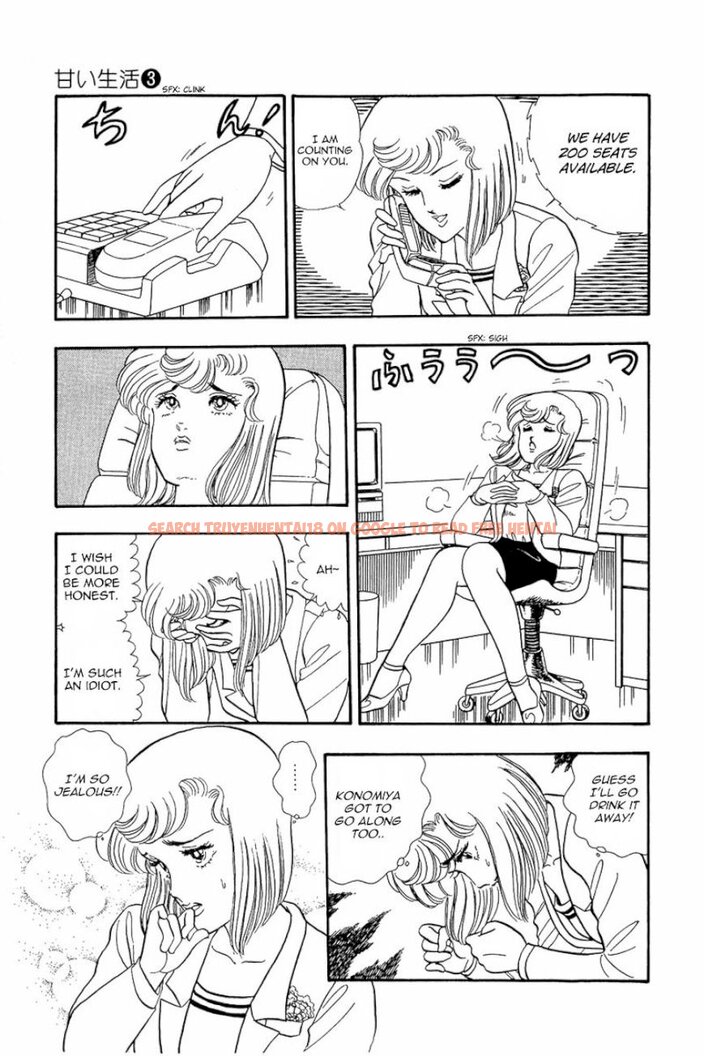Read Hentai Image 10 423 in comic Amai Seikatsu - Chapter 17 - hentaitnt.net