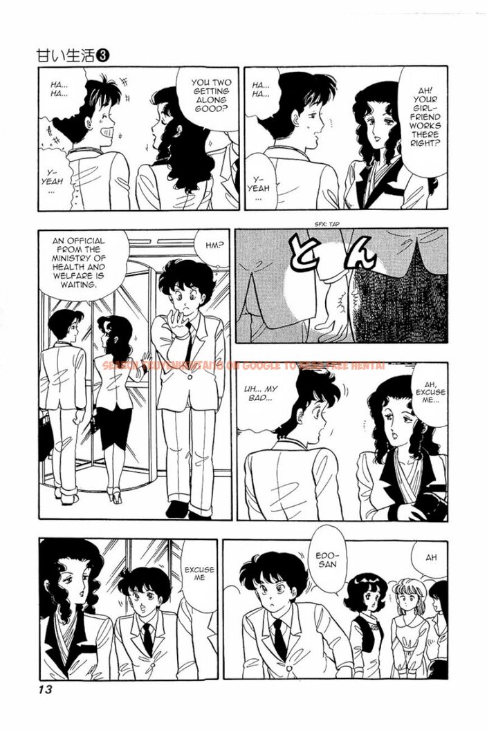 Read Hentai Image 12 423 in comic Amai Seikatsu - Chapter 17 - hentaitnt.net