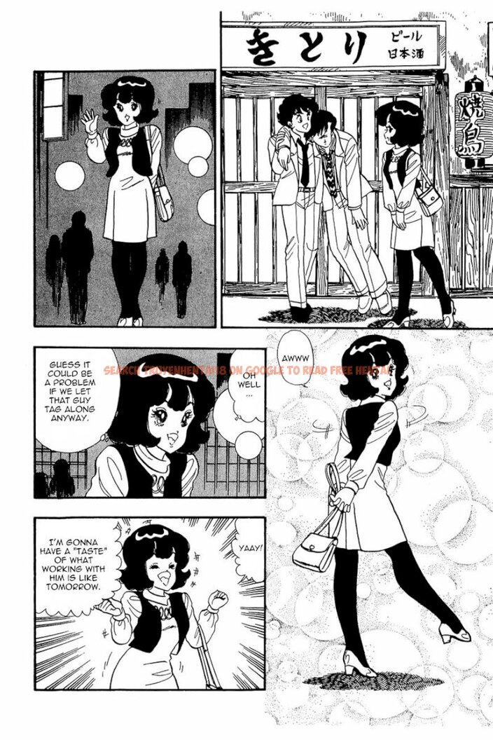 Read Hentai Image 25 423 in comic Amai Seikatsu - Chapter 17 - hentaitnt.net