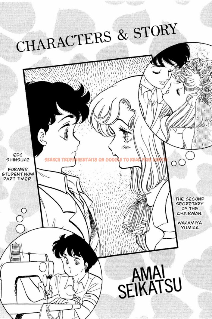 Read Hentai Image 3 423 in comic Amai Seikatsu - Chapter 17 - hentaitnt.net
