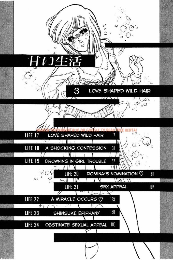 Read Hentai Image 5 423 in comic Amai Seikatsu - Chapter 17 - hentaitnt.net