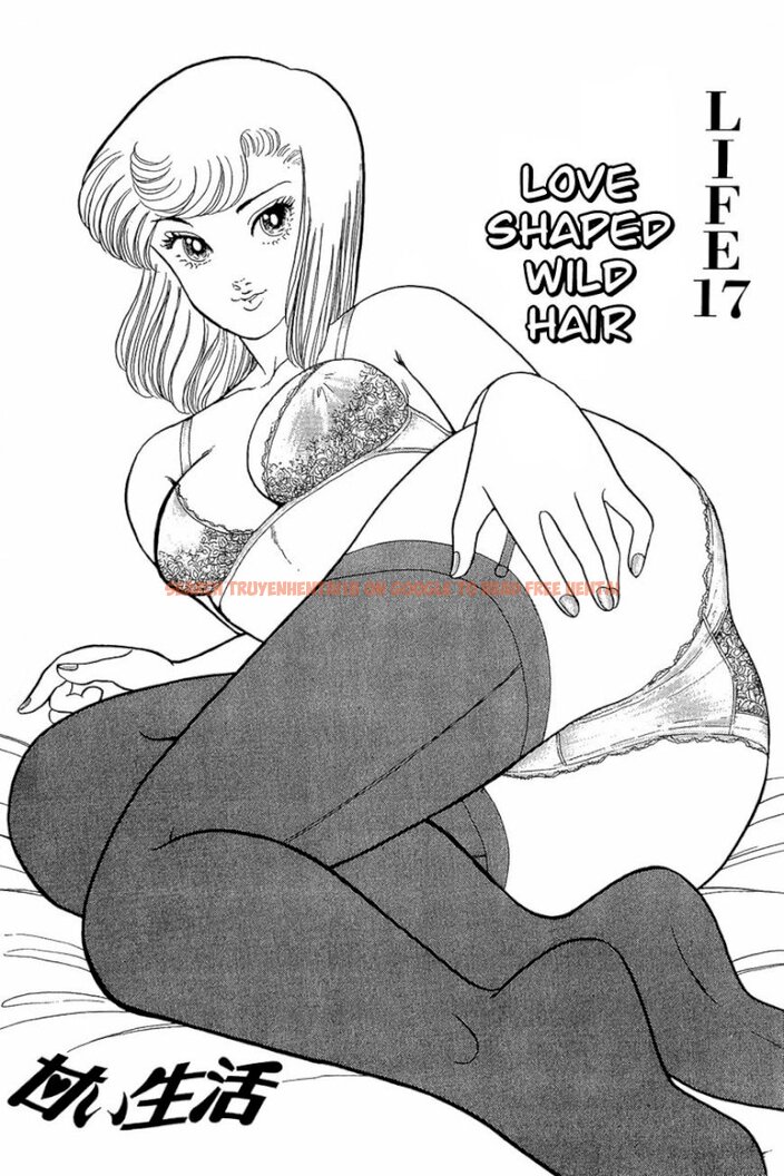Read Hentai Image 6 423 in comic Amai Seikatsu - Chapter 17 - hentaitnt.net