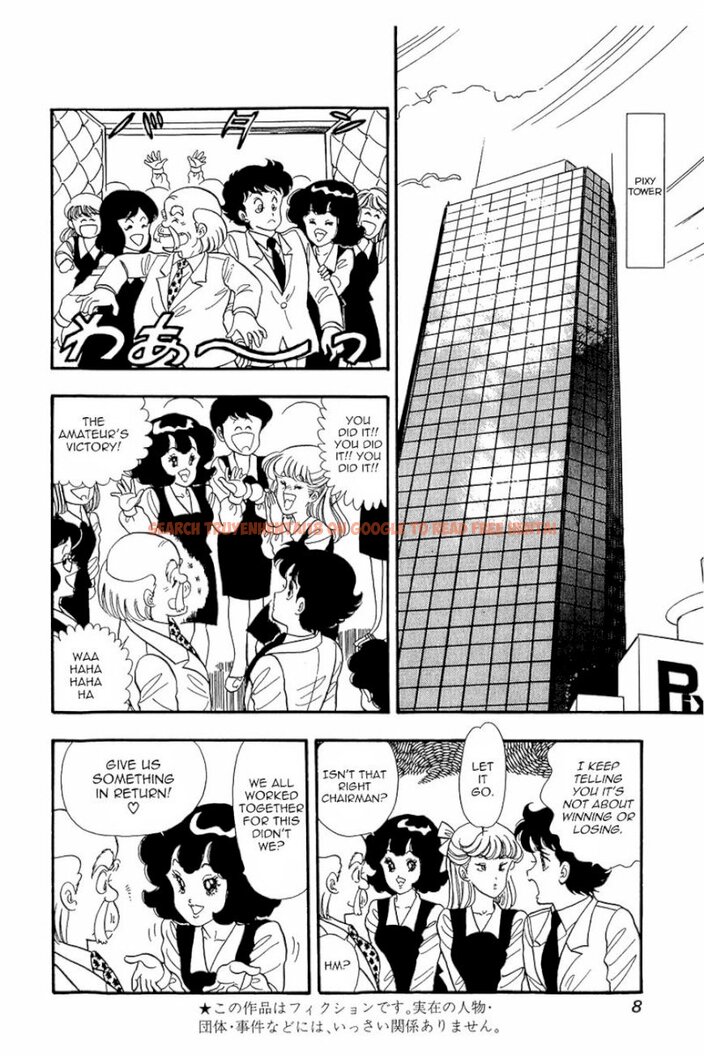 Read Hentai Image 7 423 in comic Amai Seikatsu - Chapter 17 - hentaitnt.net