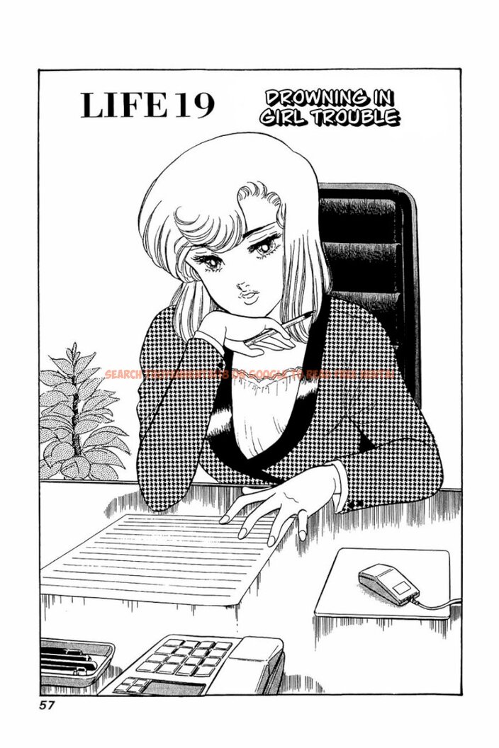 Read Hentai Image 1 426 in comic Amai Seikatsu - Chapter 19 - hentaitnt.net