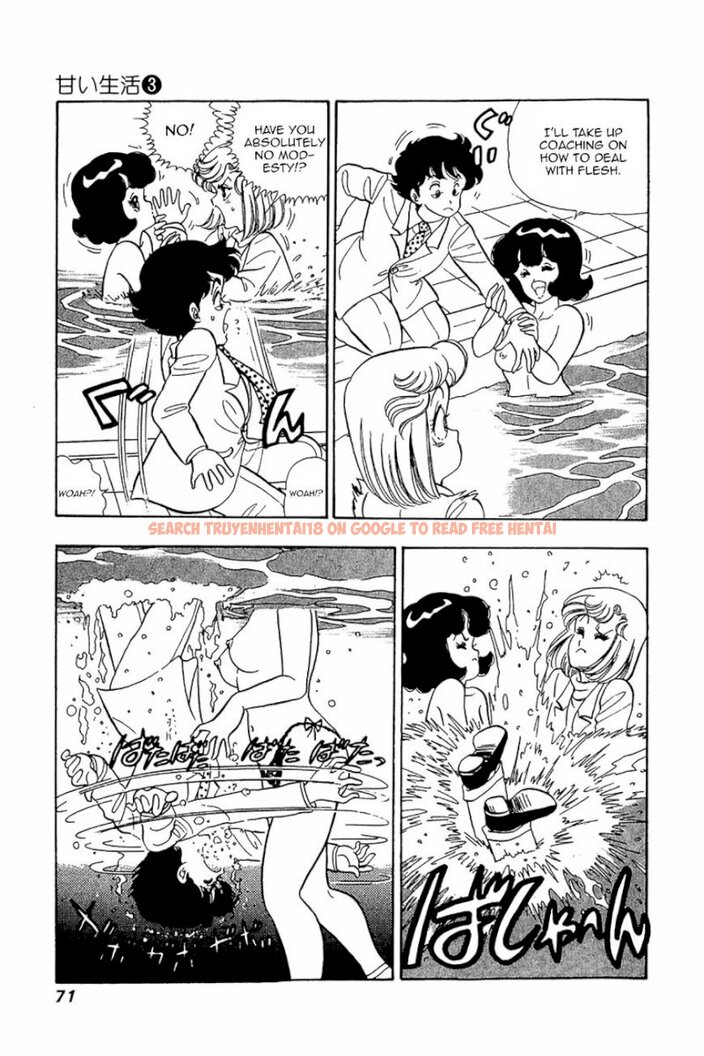 Read Hentai Image 15 426 in comic Amai Seikatsu - Chapter 19 - hentaitnt.net