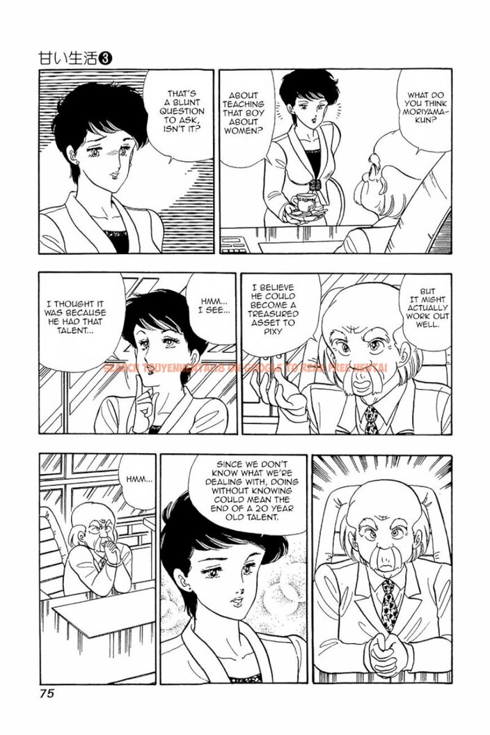 Read Hentai Image 19 426 in comic Amai Seikatsu - Chapter 19 - hentaitnt.net