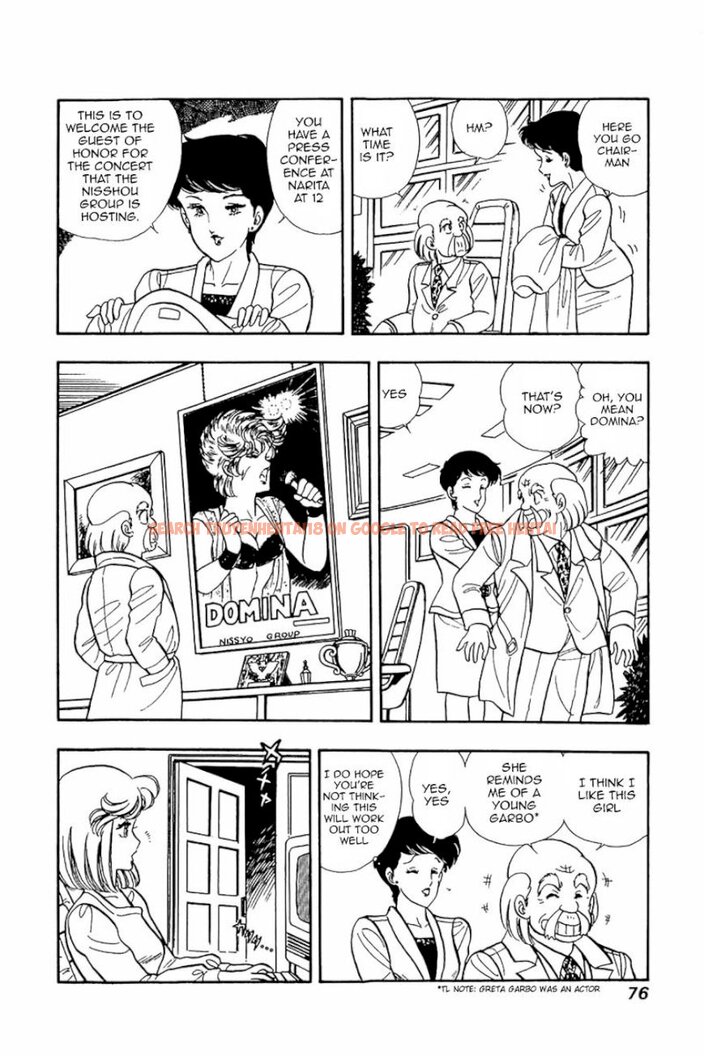 Read Hentai Image 20 426 in comic Amai Seikatsu - Chapter 19 - hentaitnt.net