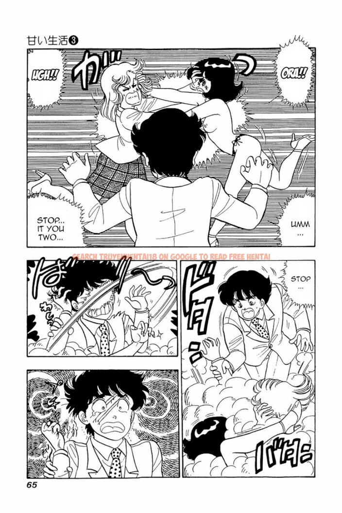 Read Hentai Image 9 426 in comic Amai Seikatsu - Chapter 19 - hentaitnt.net