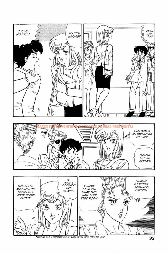 Read Hentai Image 12 426 in comic Amai Seikatsu - Chapter 20 - hentaitnt.net