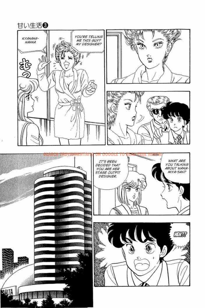 Read Hentai Image 13 426 in comic Amai Seikatsu - Chapter 20 - hentaitnt.net
