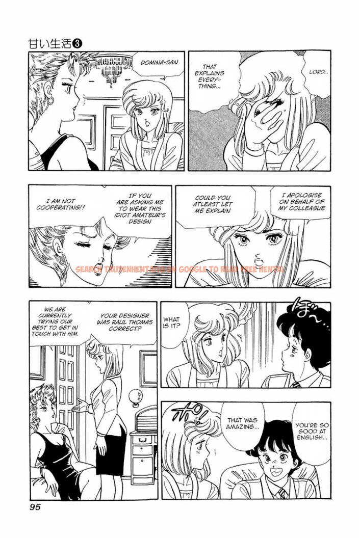 Read Hentai Image 15 426 in comic Amai Seikatsu - Chapter 20 - hentaitnt.net