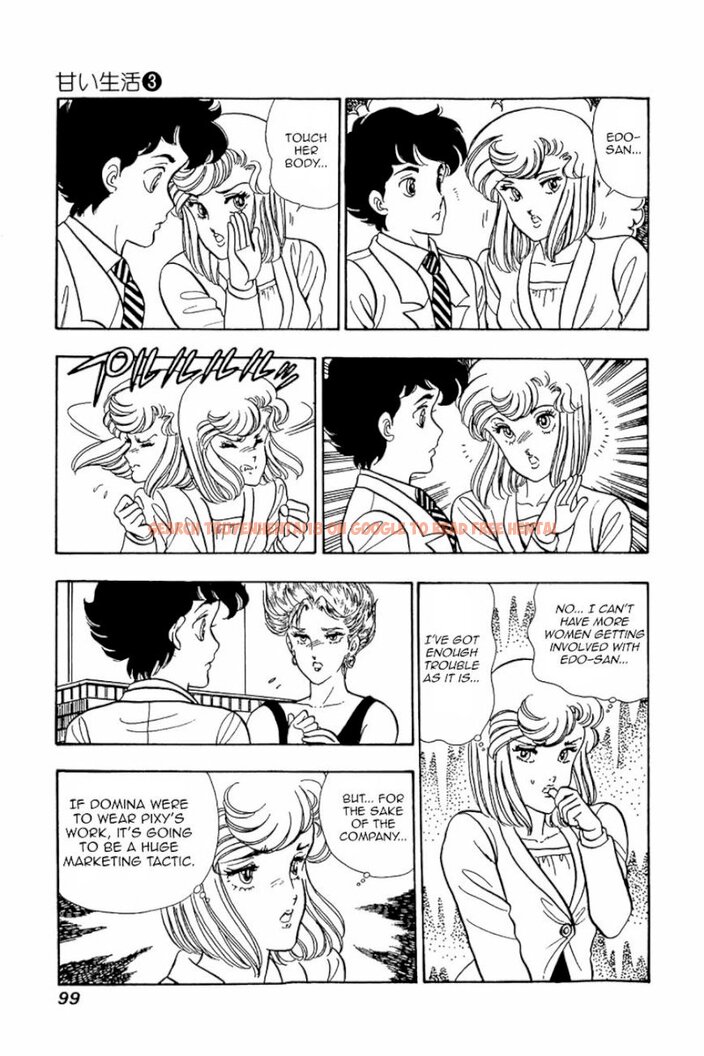 Read Hentai Image 19 426 in comic Amai Seikatsu - Chapter 20 - hentaitnt.net