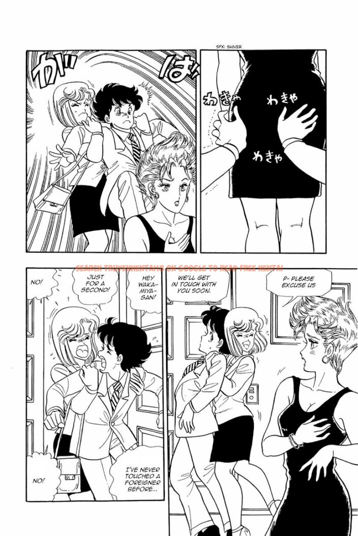 Read Hentai Image 22 426 in comic Amai Seikatsu - Chapter 20 - hentaitnt.net