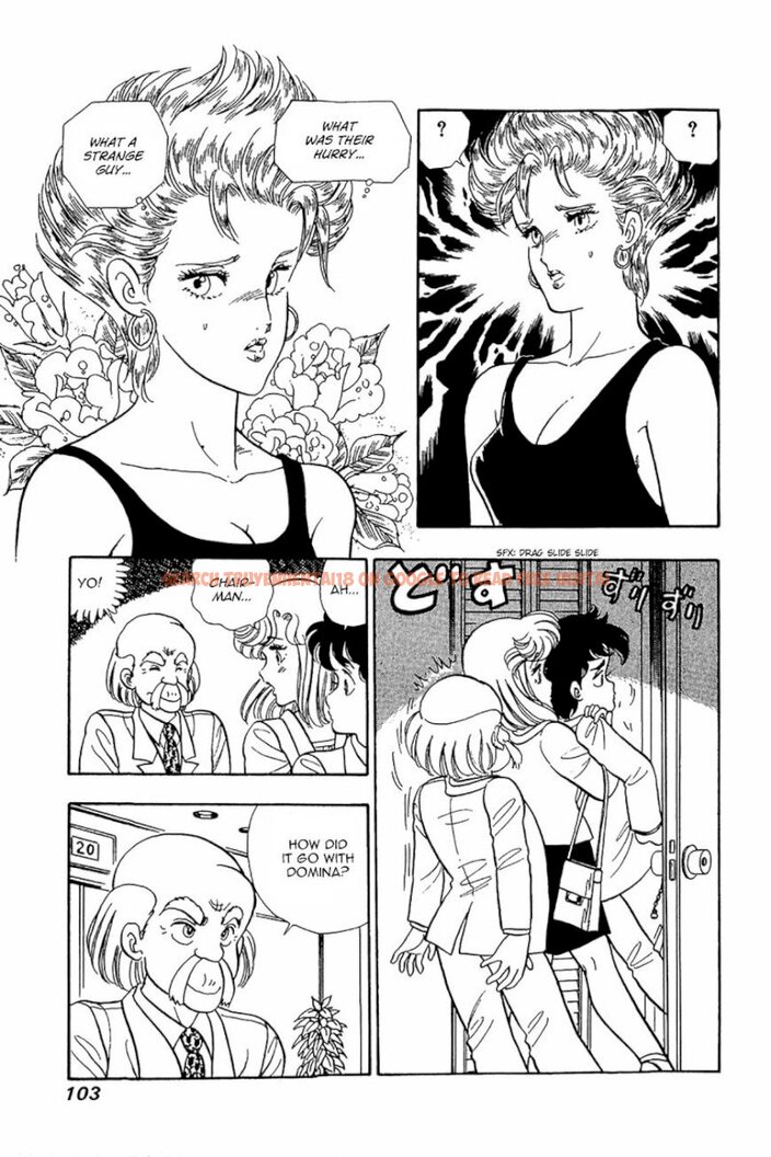 Read Hentai Image 23 426 in comic Amai Seikatsu - Chapter 20 - hentaitnt.net