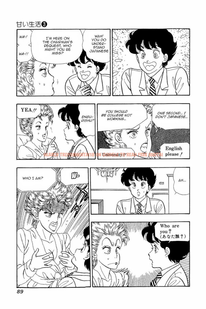 Read Hentai Image 9 426 in comic Amai Seikatsu - Chapter 20 - hentaitnt.net