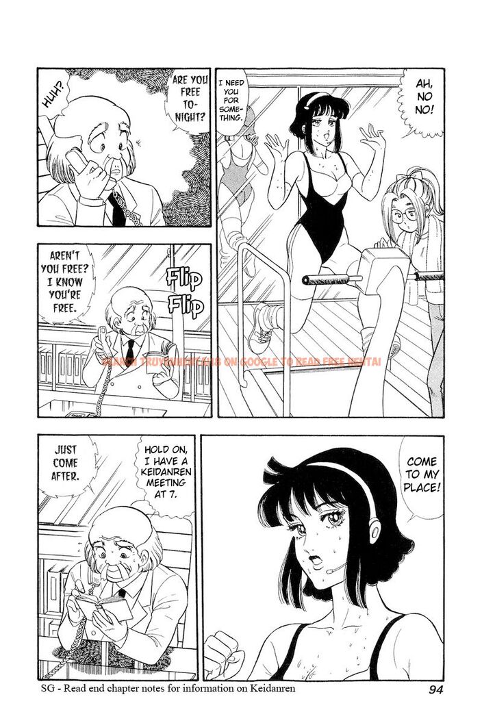 Read Hentai Image 13 f6448 in comic Amai Seikatsu - Chapter 202 - hentaitnt.net