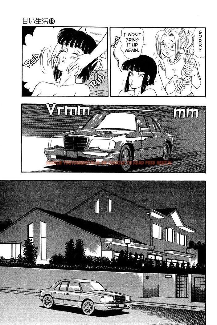 Read Hentai Image 10 4a4dd in comic Amai Seikatsu - Chapter 203 - hentaitnt.net