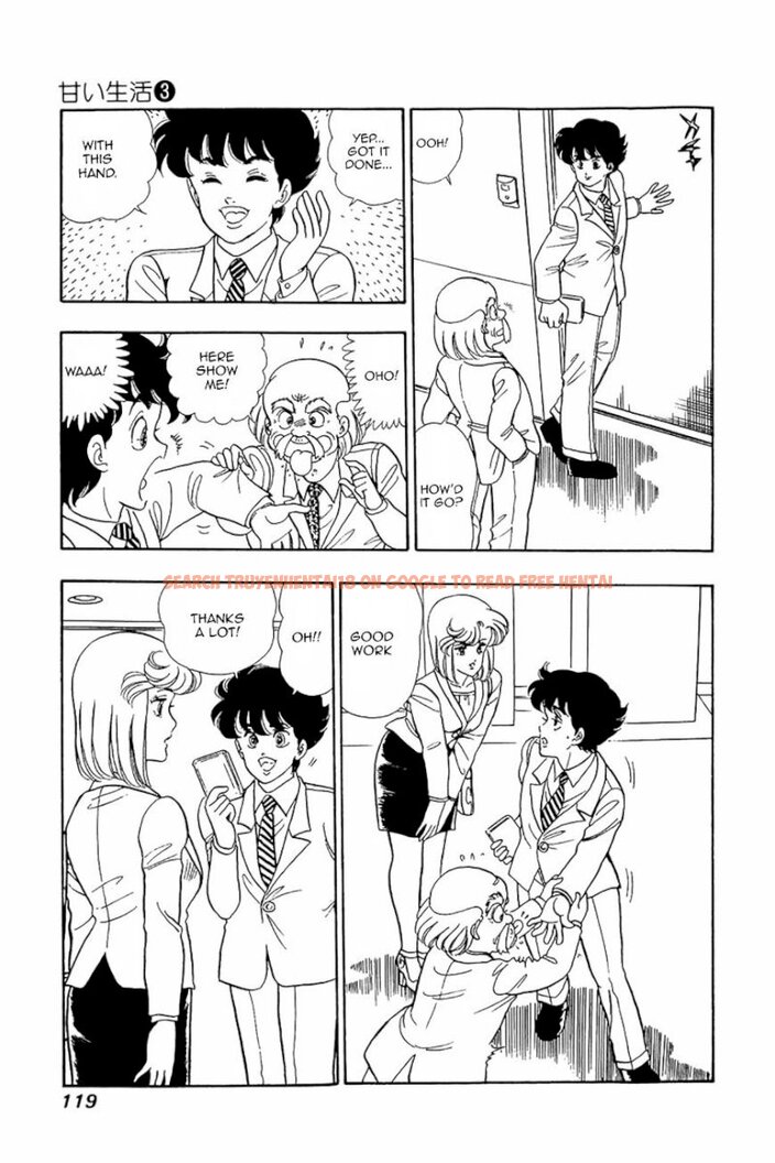 Read Hentai Image 13 426 in comic Amai Seikatsu - Chapter 21 - hentaitnt.net
