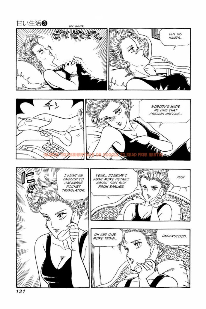 Read Hentai Image 15 426 in comic Amai Seikatsu - Chapter 21 - hentaitnt.net