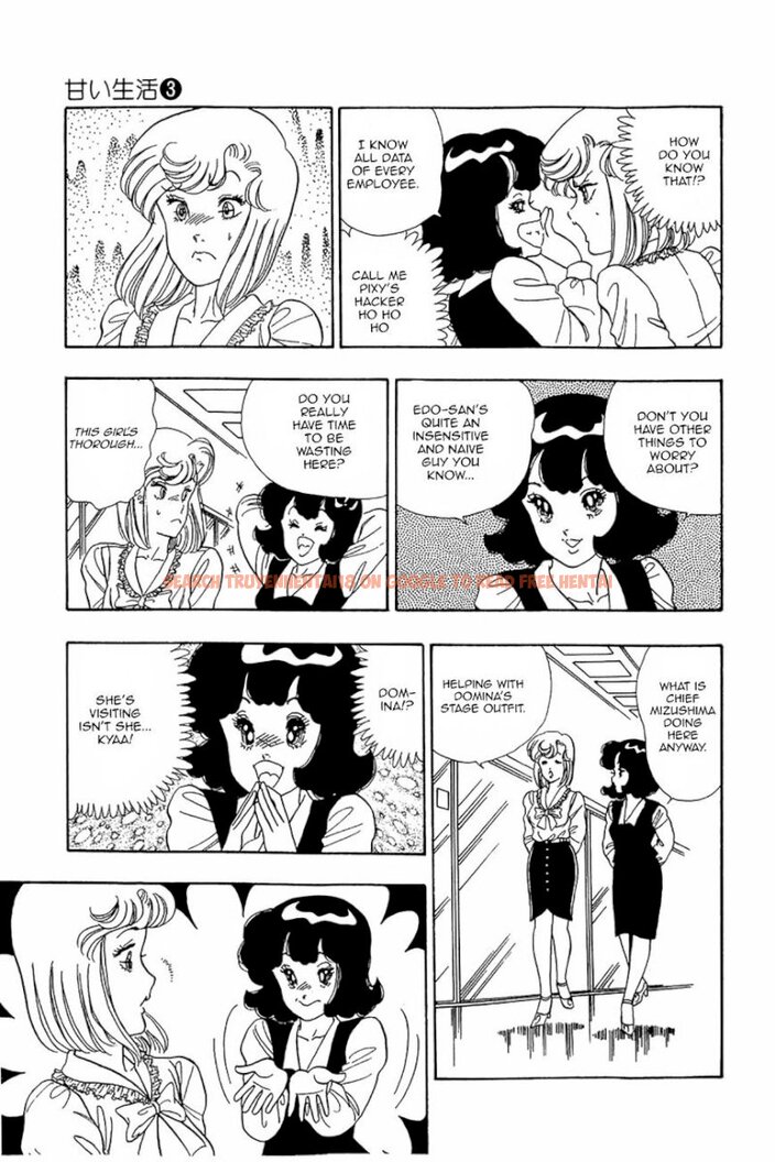 Read Hentai Image 21 426 in comic Amai Seikatsu - Chapter 21 - hentaitnt.net