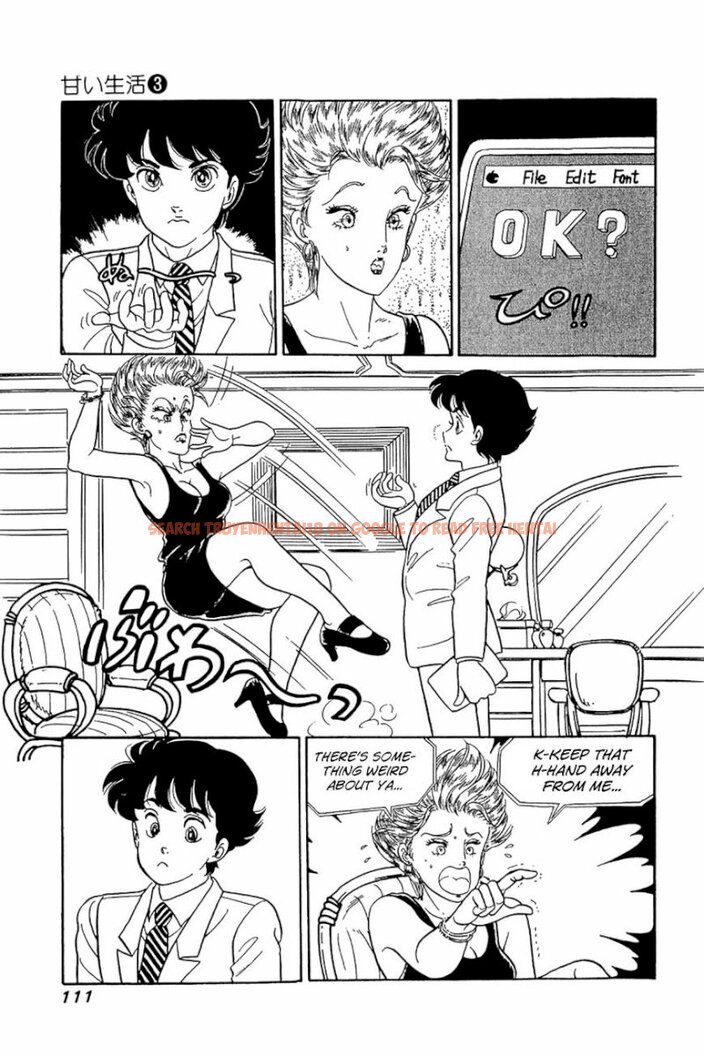 Read Hentai Image 5 426 in comic Amai Seikatsu - Chapter 21 - hentaitnt.net