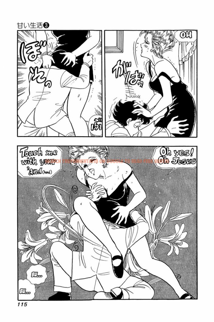 Read Hentai Image 9 426 in comic Amai Seikatsu - Chapter 21 - hentaitnt.net