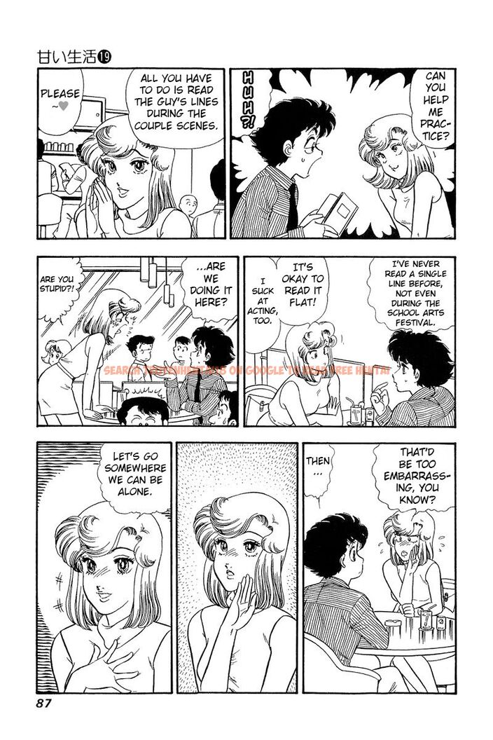 Read Hentai Image 12 70f13 in comic Amai Seikatsu - Chapter 215 - hentaitnt.net Read Hentai Image 12 70f13 in comic Amai Seikatsu - Chapter 215 - hentaitnt.net