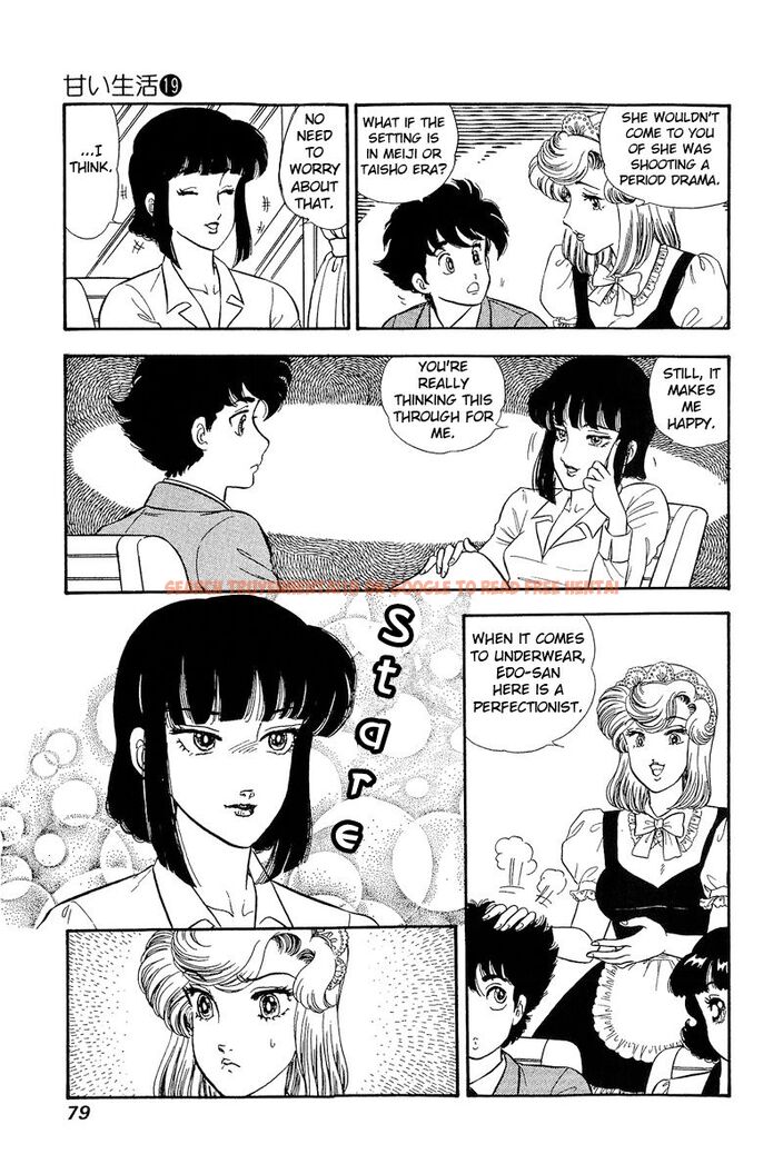 Read Hentai Image 4 70f13 in comic Amai Seikatsu - Chapter 215 - hentaitnt.net Read Hentai Image 4 70f13 in comic Amai Seikatsu - Chapter 215 - hentaitnt.net