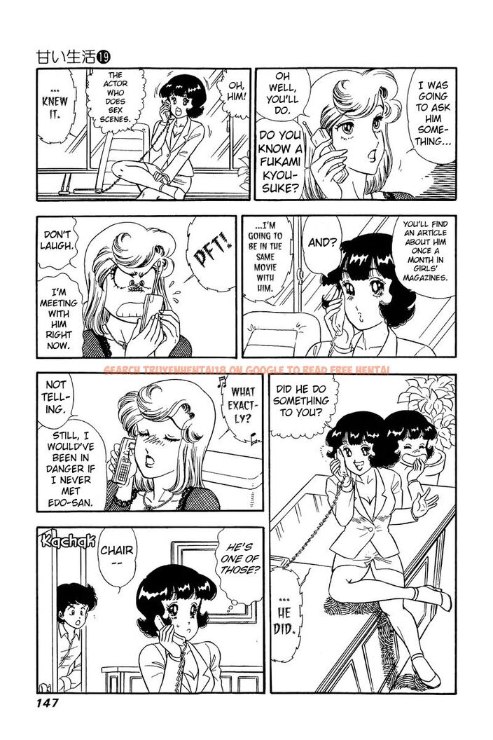 Read Hentai Image 12 98b51 in comic Amai Seikatsu - Chapter 219 - hentaitnt.net