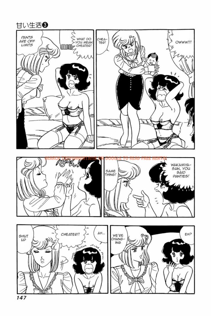 Read Hentai Image 15 426 in comic Amai Seikatsu - Chapter 22 - hentaitnt.net