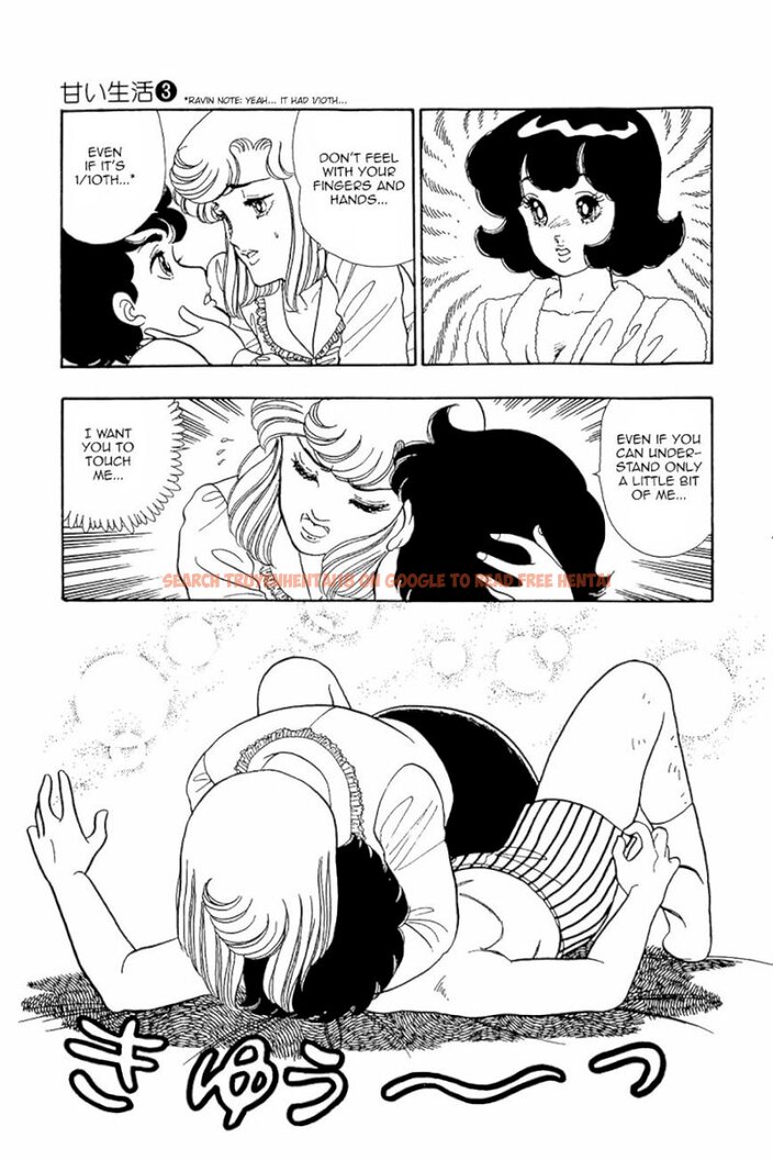 Read Hentai Image 17 426 in comic Amai Seikatsu - Chapter 22 - hentaitnt.net
