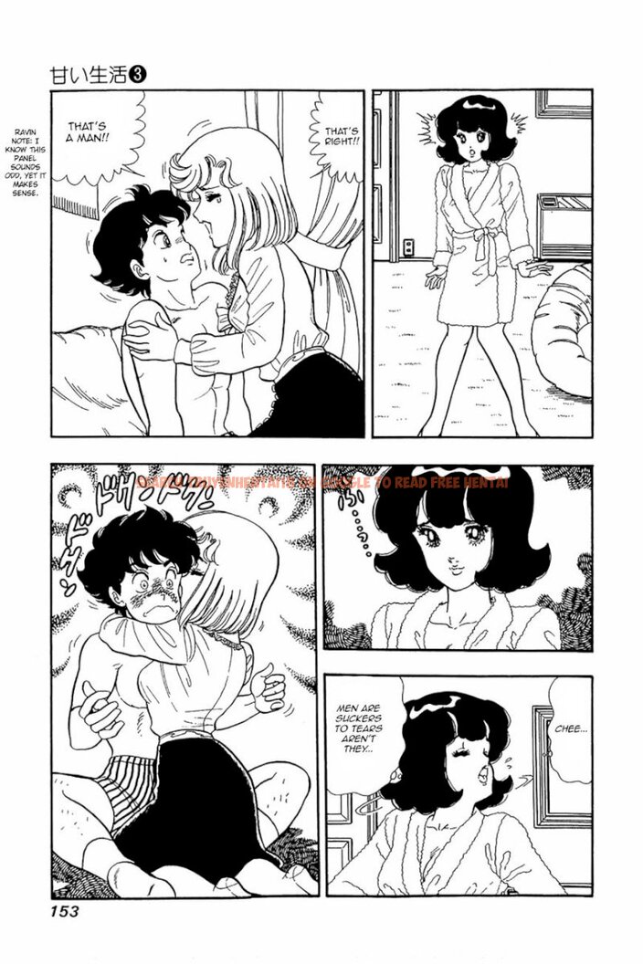 Read Hentai Image 21 429 in comic Amai Seikatsu - Chapter 22 - hentaitnt.net