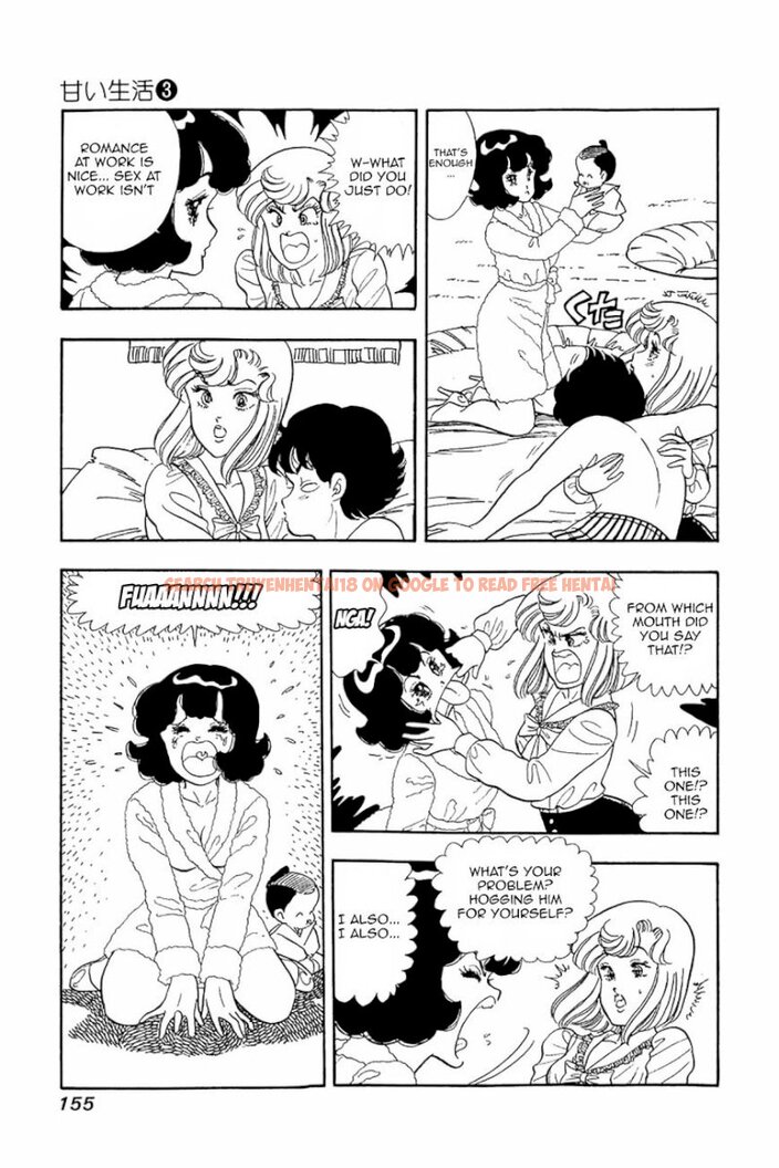 Read Hentai Image 23 429 in comic Amai Seikatsu - Chapter 22 - hentaitnt.net