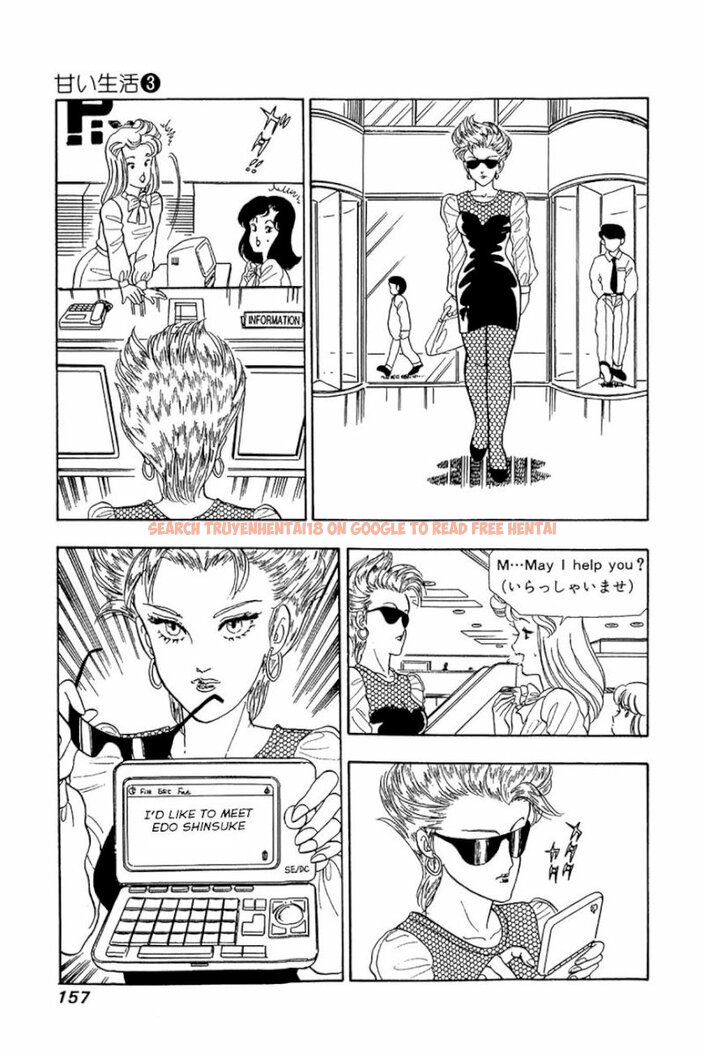 Read Hentai Image 25 429 in comic Amai Seikatsu - Chapter 22 - hentaitnt.net