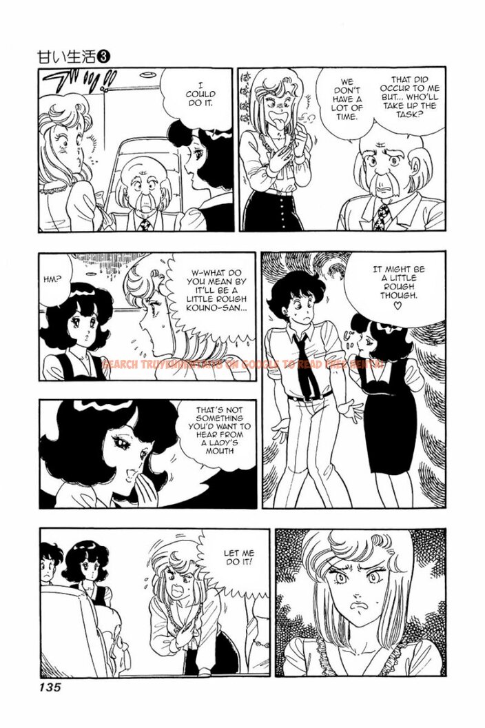 Read Hentai Image 3 426 in comic Amai Seikatsu - Chapter 22 - hentaitnt.net
