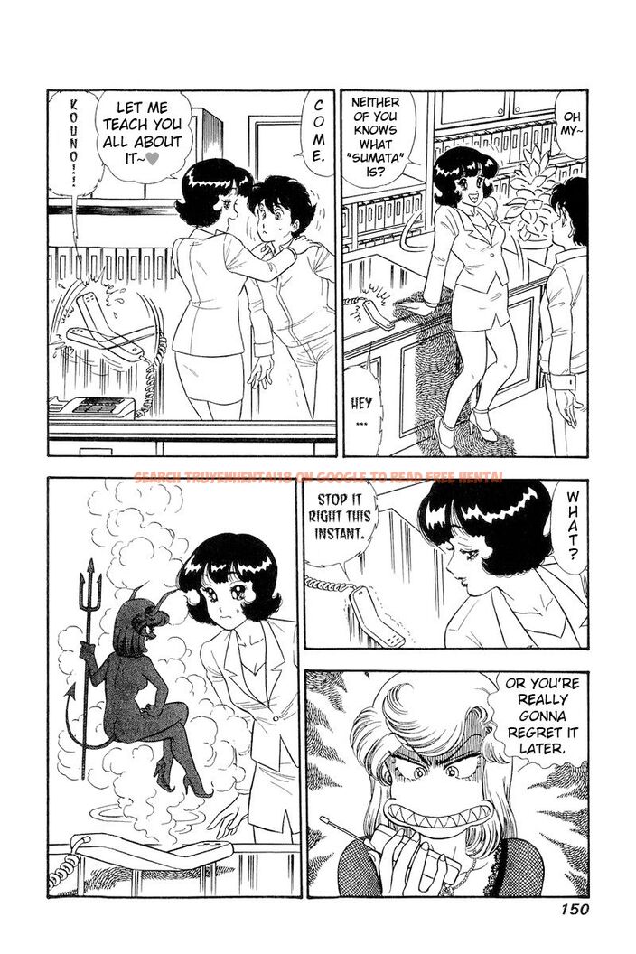 Read Hentai Image 3 4ce20 in comic Amai Seikatsu - Chapter 220 - hentaitnt.net Read Hentai Image 3 4ce20 in comic Amai Seikatsu - Chapter 220 - hentaitnt.net