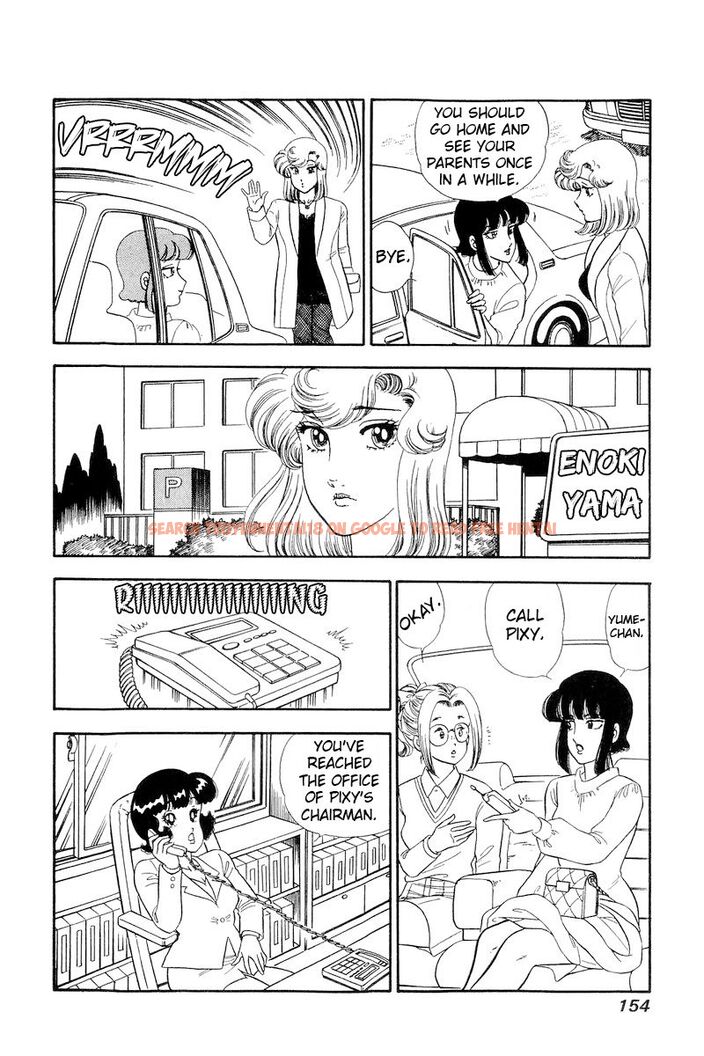 Read Hentai Image 7 4ce20 in comic Amai Seikatsu - Chapter 220 - hentaitnt.net Read Hentai Image 7 4ce20 in comic Amai Seikatsu - Chapter 220 - hentaitnt.net