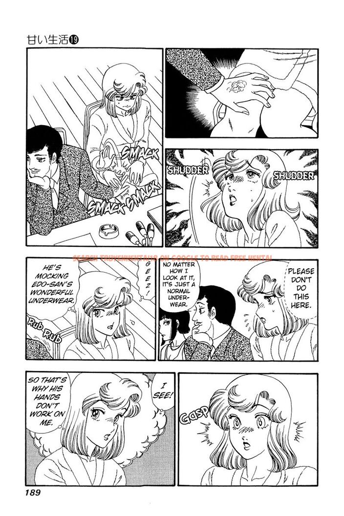 Read Hentai Image 12 1233f in comic Amai Seikatsu - Chapter 222 - hentaitnt.net