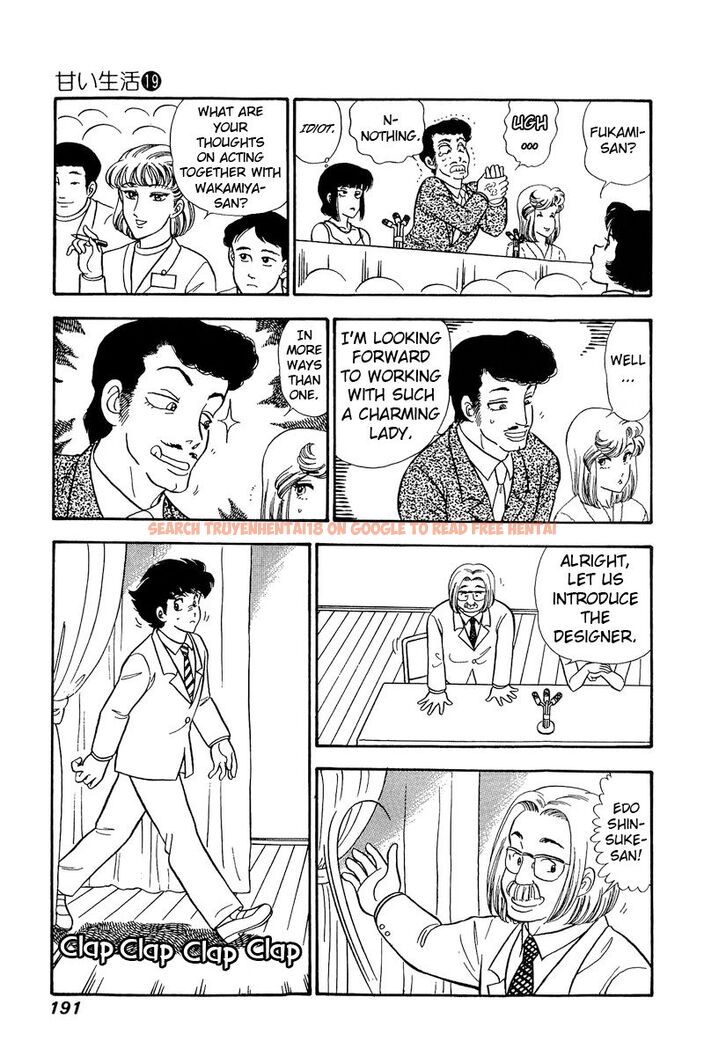 Read Hentai Image 14 1233f in comic Amai Seikatsu - Chapter 222 - hentaitnt.net