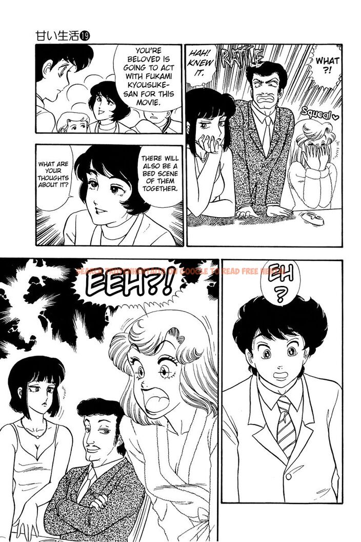 Read Hentai Image 16 1233f in comic Amai Seikatsu - Chapter 222 - hentaitnt.net