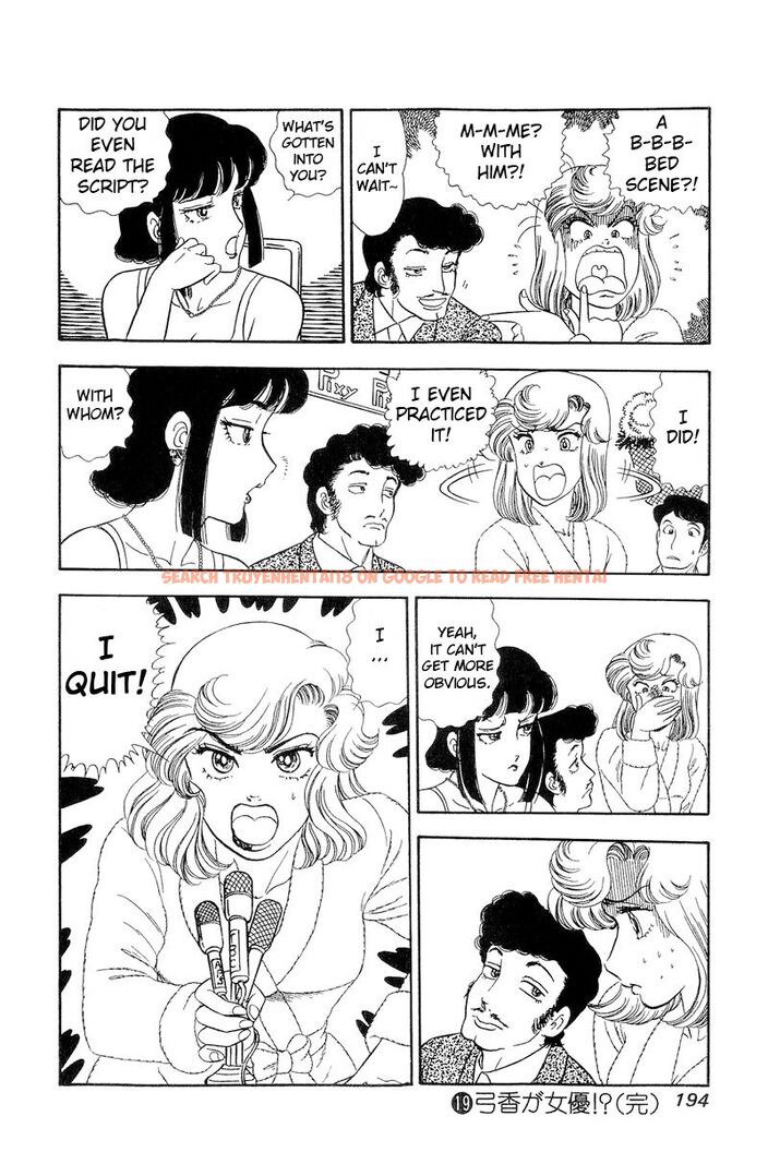 Read Hentai Image 17 1233f in comic Amai Seikatsu - Chapter 222 - hentaitnt.net