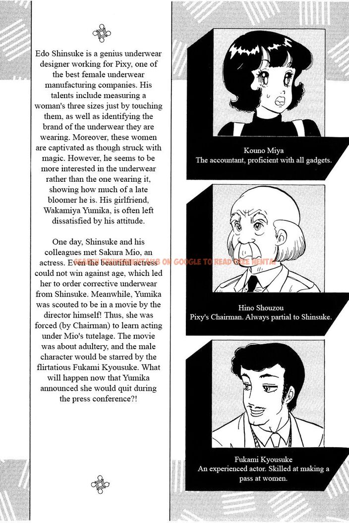 Read Hentai Image 4 aa66a in comic Amai Seikatsu - Chapter 223 - hentaitnt.net Read Hentai Image 4 aa66a in comic Amai Seikatsu - Chapter 223 - hentaitnt.net