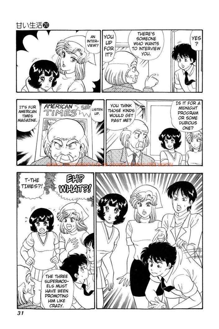 Read Hentai Image 10 29294 in comic Amai Seikatsu - Chapter 224 - hentaitnt.net