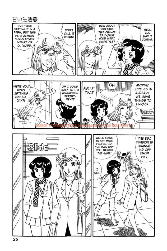 Read Hentai Image 4 29294 in comic Amai Seikatsu - Chapter 224 - hentaitnt.net