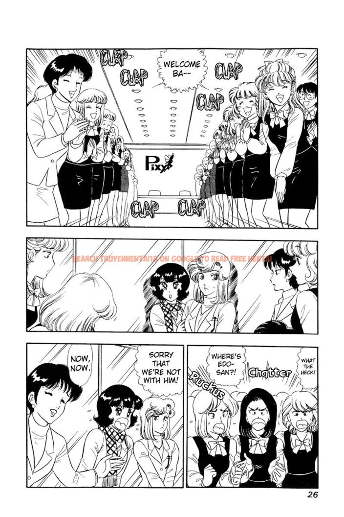 Read Hentai Image 5 29294 in comic Amai Seikatsu - Chapter 224 - hentaitnt.net