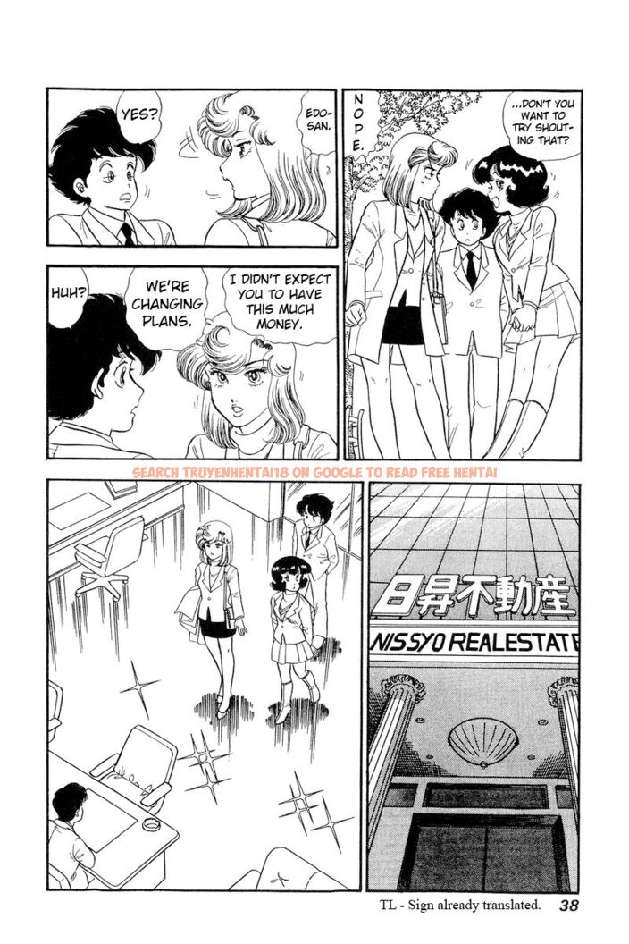 Read Hentai Image 5 c067c in comic Amai Seikatsu - Chapter 225 - hentaitnt.net
